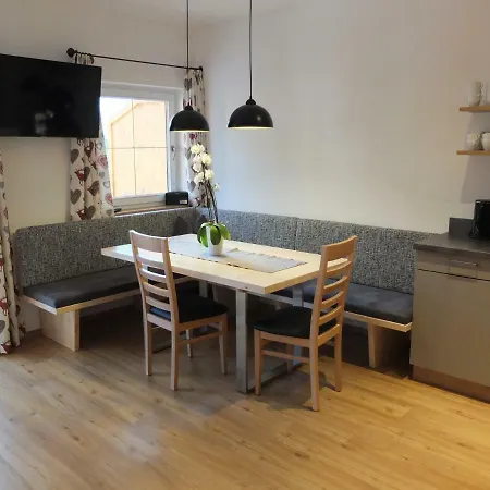 Haus Dahoam アルプバッハ
